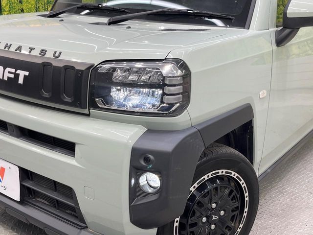 DAIHATSU TAFT 2023 Image 31