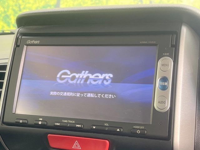 HONDA N BOX 2014 Image 31