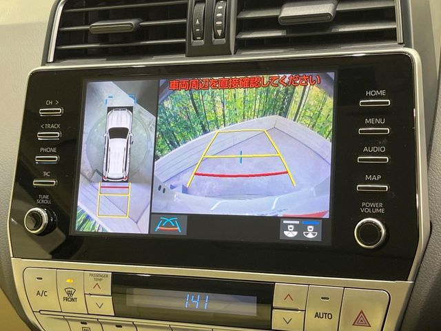 TOYOTA LANDCRUISER PRADO 2022 Image 31