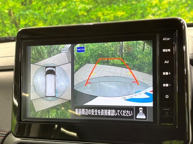 NISSAN ROOX 2025 Image 31