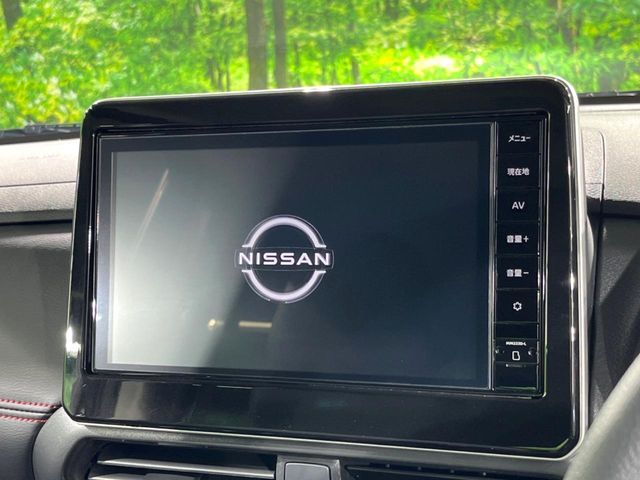 NISSAN ROOX 2025 Image 31