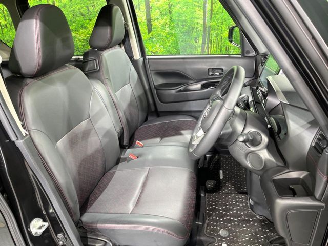 NISSAN ROOX 2025 Image 31