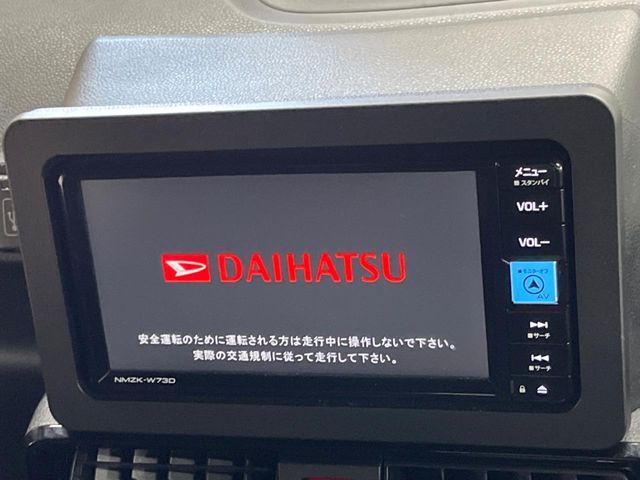 DAIHATSU TANTO CUSTOM 2023 Image 31