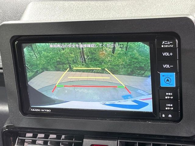 DAIHATSU TANTO CUSTOM 2023 Image 31