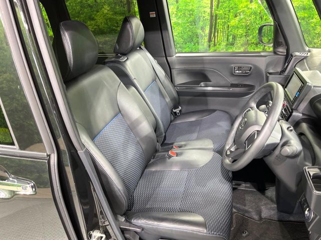 DAIHATSU TANTO CUSTOM 2023 Image 31