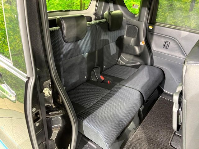 DAIHATSU TANTO CUSTOM 2023 Image 31