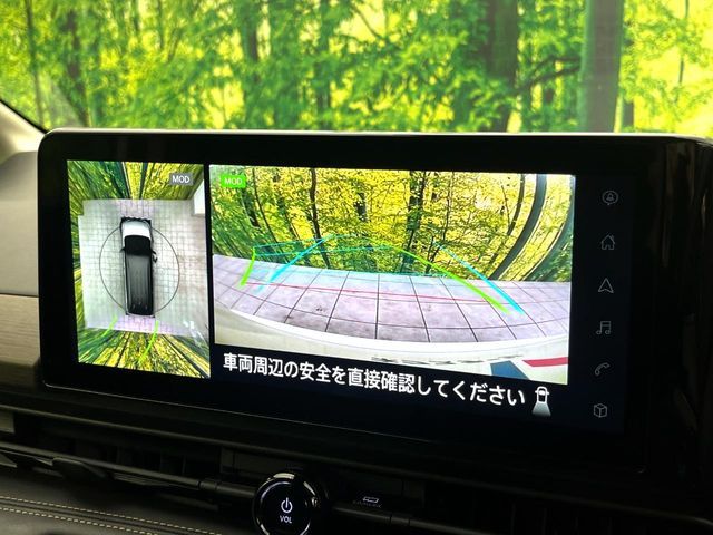 NISSAN SERENA  WG 2023 Image 31