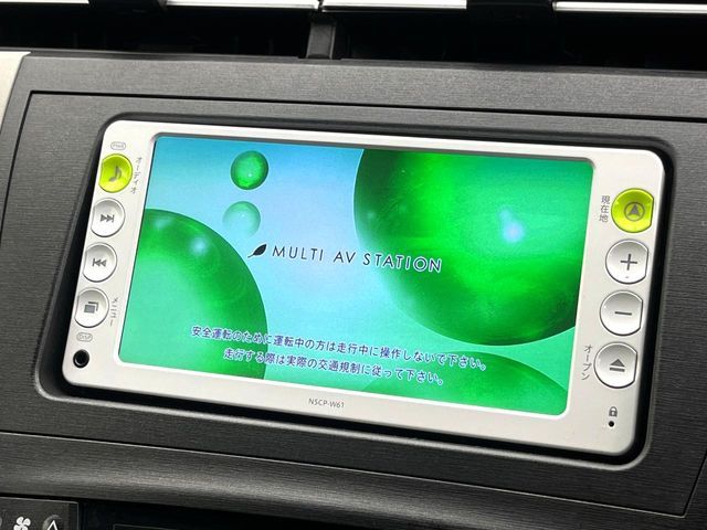 TOYOTA PRIUS 2011 Image 31