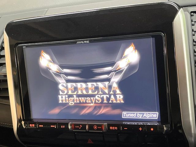 NISSAN SERENA  S-HYBRID 2017 Image 31