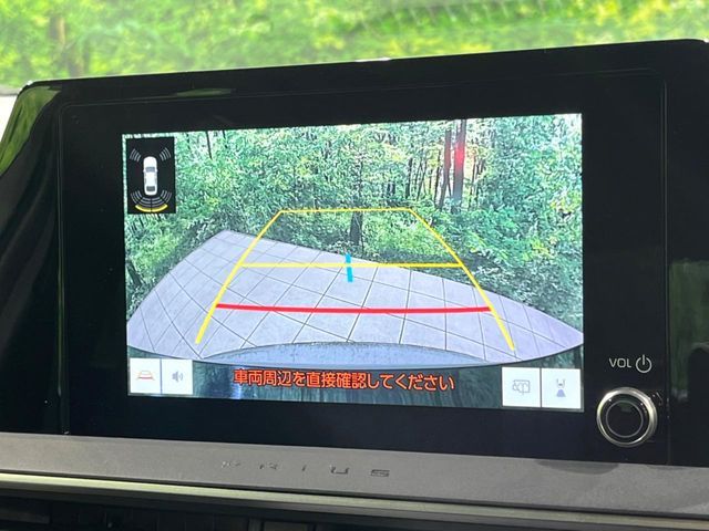 TOYOTA PRIUS 2023 Image 31