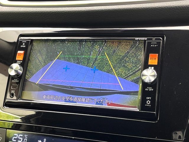 NISSAN X-TRAIL 2WD 2015 Image 31