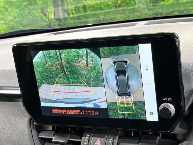 TOYOTA RAV4 HYBRID 4WD 2023 Image 31