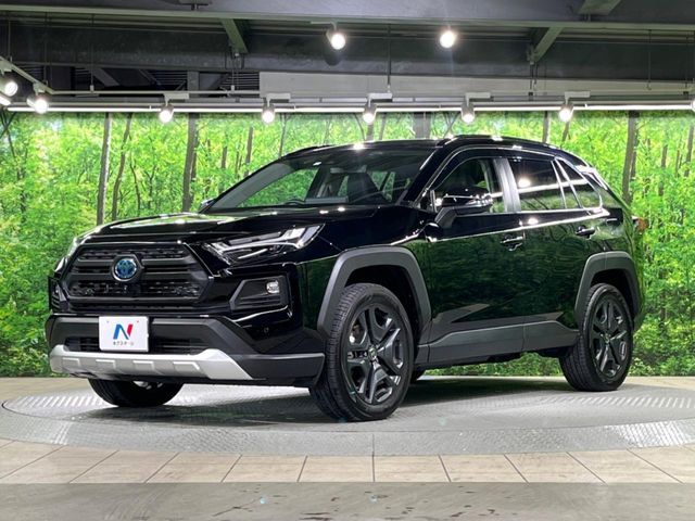 TOYOTA RAV4 HYBRID 4WD 2023 Image 31