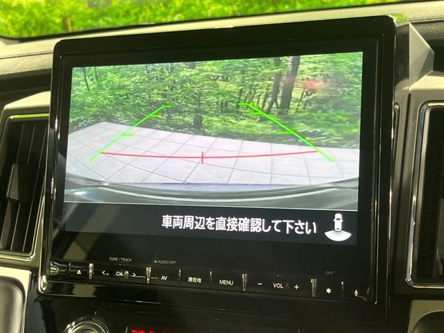 MITSUBISHI DELICA D:5 4WD 2024 Image 31