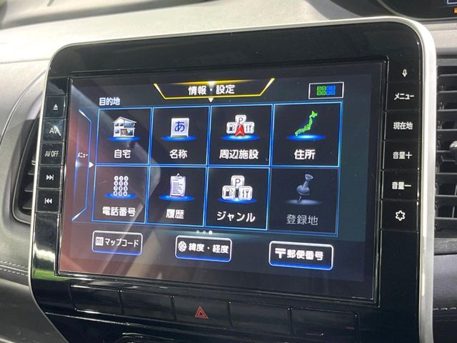 NISSAN SERENA  S-HYBRID 2019 Image 31