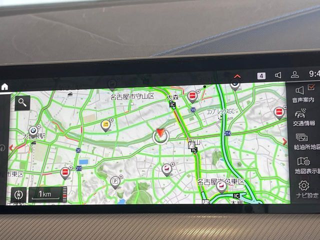 BMW 1SERIES 2023 Image 31