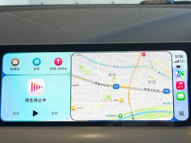 BMW 1SERIES 2023 Image 31