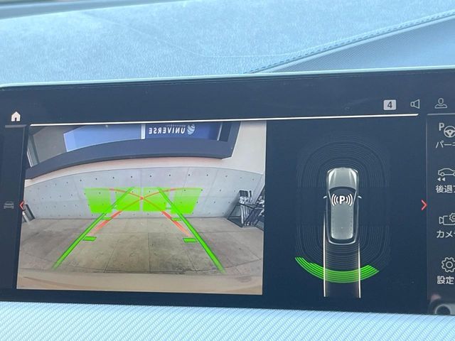 BMW 1SERIES 2023 Image 31