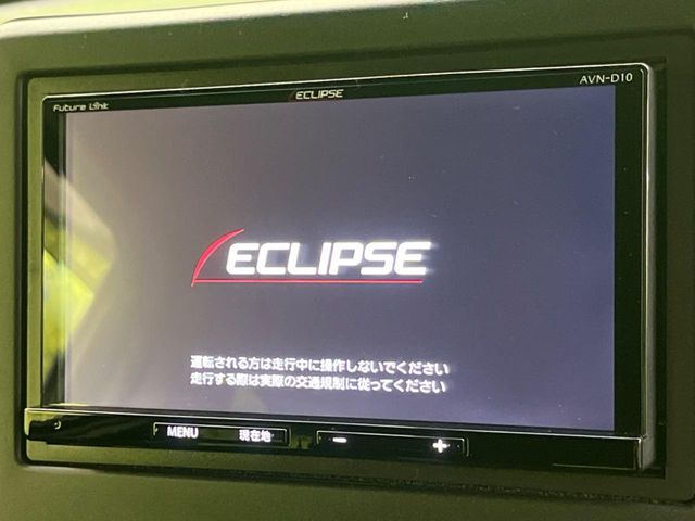 HONDA N BOX CUSTOM 2021 Image 31