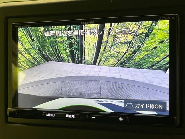 HONDA N BOX CUSTOM 2021 Image 31