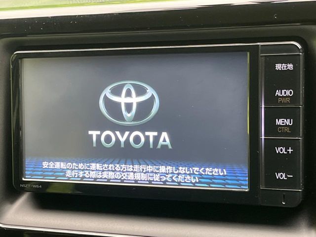 TOYOTA NOAH HYBRID 2015 Image 31