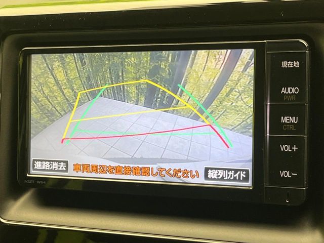 TOYOTA NOAH HYBRID 2015 Image 31