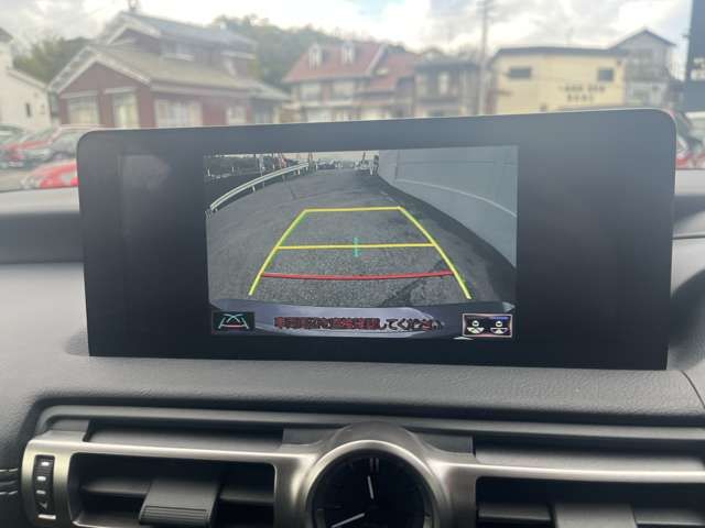 TOYOTA LEXUS RC350 2023 Image 31