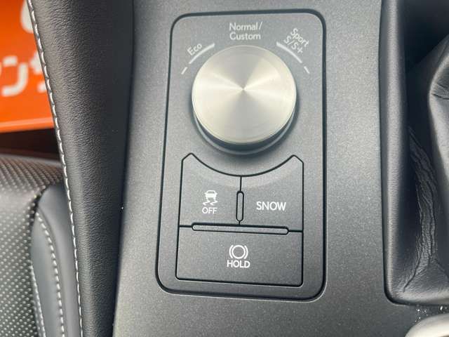 TOYOTA LEXUS RC350 2023 Image 31