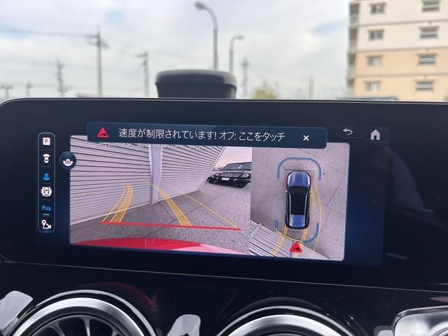 MERCEDES BENZ GLB 2024 Image 31