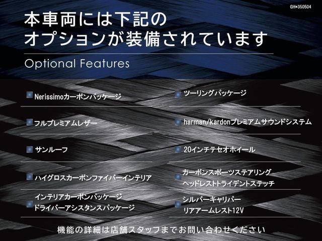 MASERATI GHIBLI SEDA 2021 Image 31