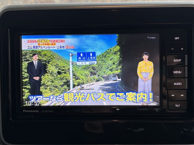 SUZUKI SPACIA CUSTOM 2019 Image 31