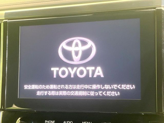 TOYOTA ALPHARD 2021 Image 31