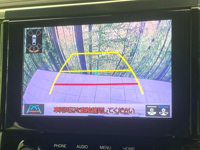 TOYOTA ALPHARD 2021 Image 31