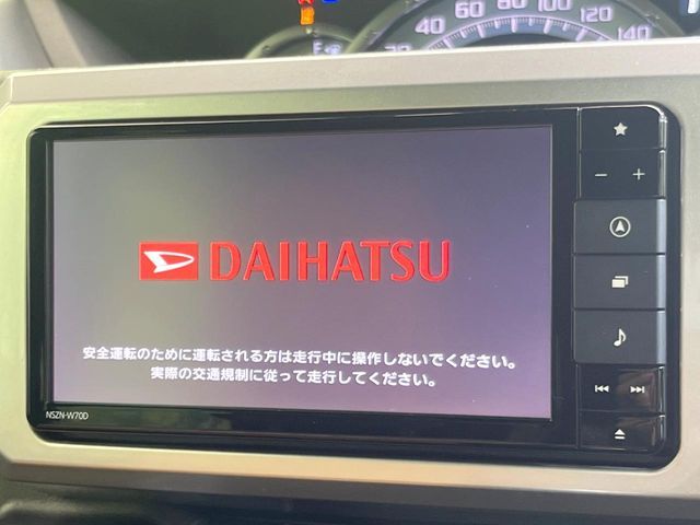 DAIHATSU WAKE 2020 Image 31