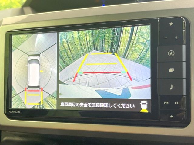 DAIHATSU WAKE 2020 Image 31