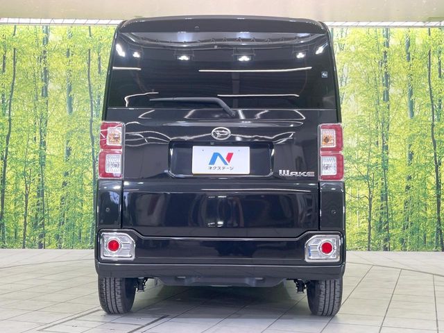 DAIHATSU WAKE 2020 Image 31
