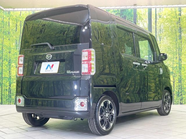 DAIHATSU WAKE 2020 Image 31