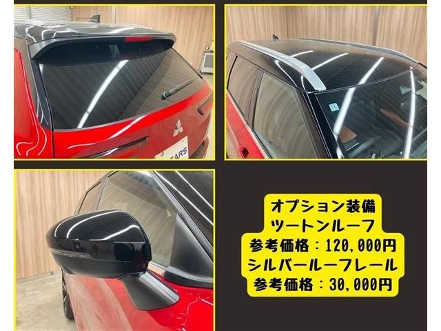 MITSUBISHI OUTLANDER PHEV 2022 Image 31