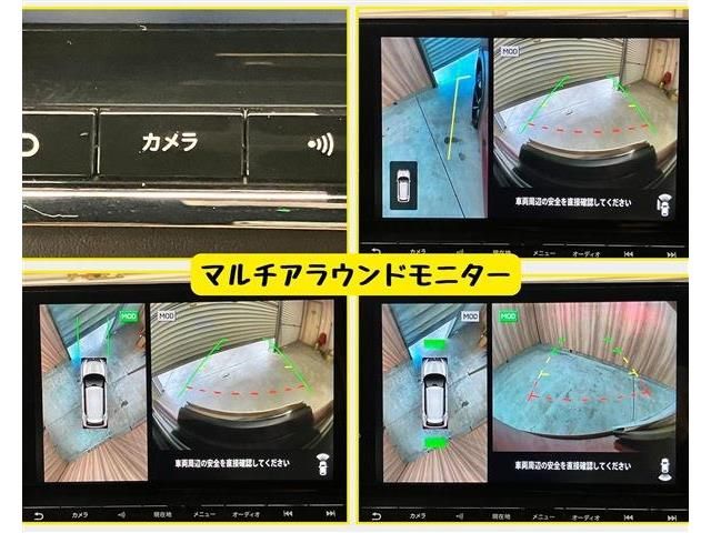 MITSUBISHI OUTLANDER PHEV 2022 Image 31