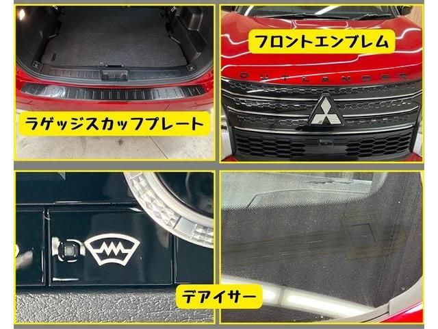 MITSUBISHI OUTLANDER PHEV 2022 Image 31