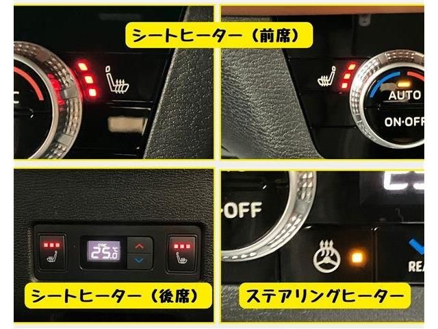 MITSUBISHI OUTLANDER PHEV 2022 Image 31