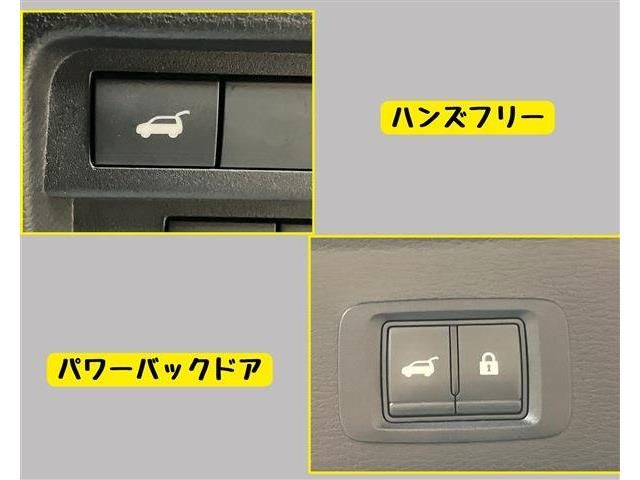 MITSUBISHI OUTLANDER PHEV 2022 Image 31