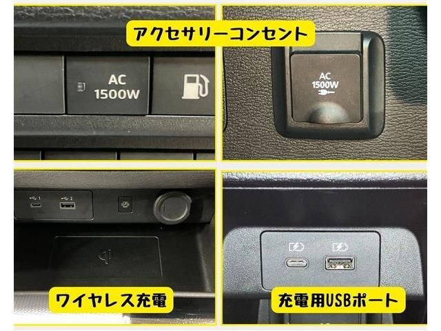 MITSUBISHI OUTLANDER PHEV 2022 Image 31