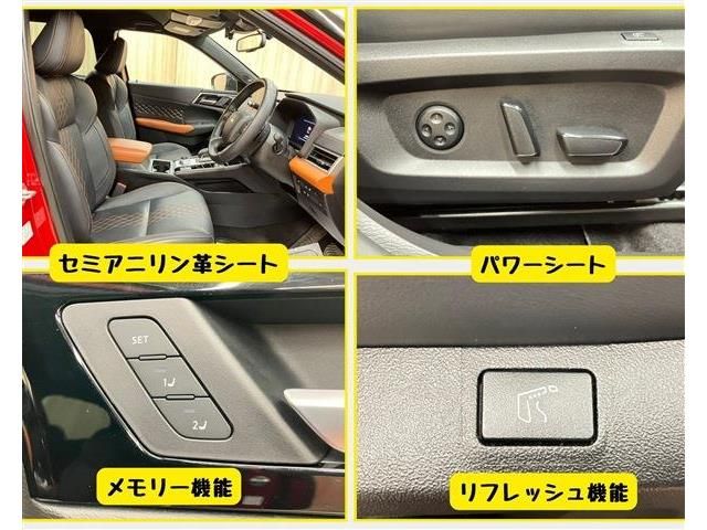 MITSUBISHI OUTLANDER PHEV 2022 Image 31