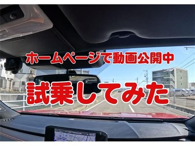 MITSUBISHI OUTLANDER PHEV 2022 Image 31