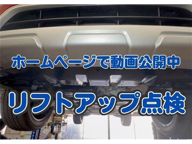 MITSUBISHI OUTLANDER PHEV 2022 Image 31