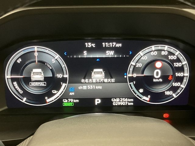 MITSUBISHI OUTLANDER PHEV 2022 Image 31