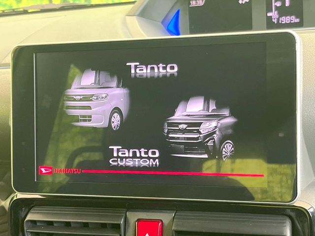 DAIHATSU TANTO CUSTOM 2020 Image 31