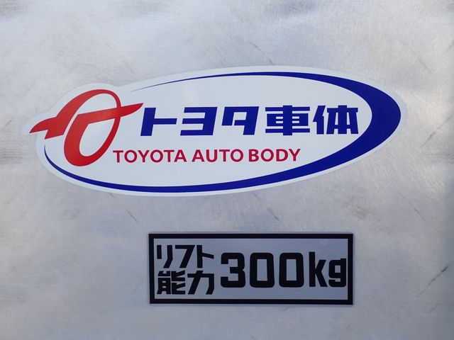 TOYOTA HIACE VAN 4WD 2021 Image 31