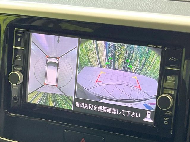 NISSAN DAYZ ROOX 2017 Image 31